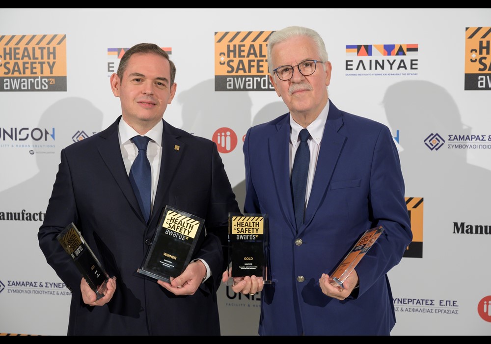 (από αριστερά) O Επικεφαλής Ασφάλειας & Ασφάλειας στην Εργασία για την Αγορά Νοτιοανατολικής Ευρώπης της Παπαστράτος, Γιώργος Σχίζας με τον παθολόγο και γιατρό εργασίας Μιχάλη Χάρη