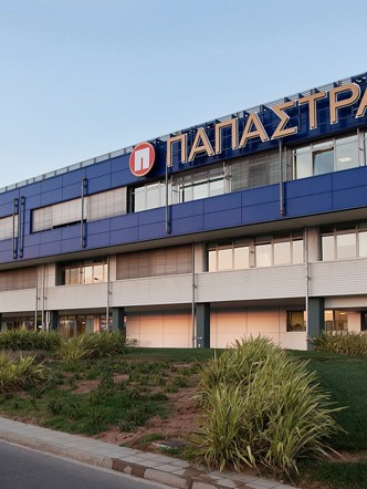 Papastratos Ergostasio Apropyrgou (1)