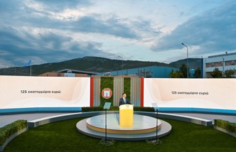 Ο Πρόεδρος Και Διευθύνων Σύμβουλος Της Παπαστράτος, Κ. Χρήστος Χαρπαντίδης Ανακοινώνει Την Νέα Μεγάλη Επένδυση 125 Εκατο