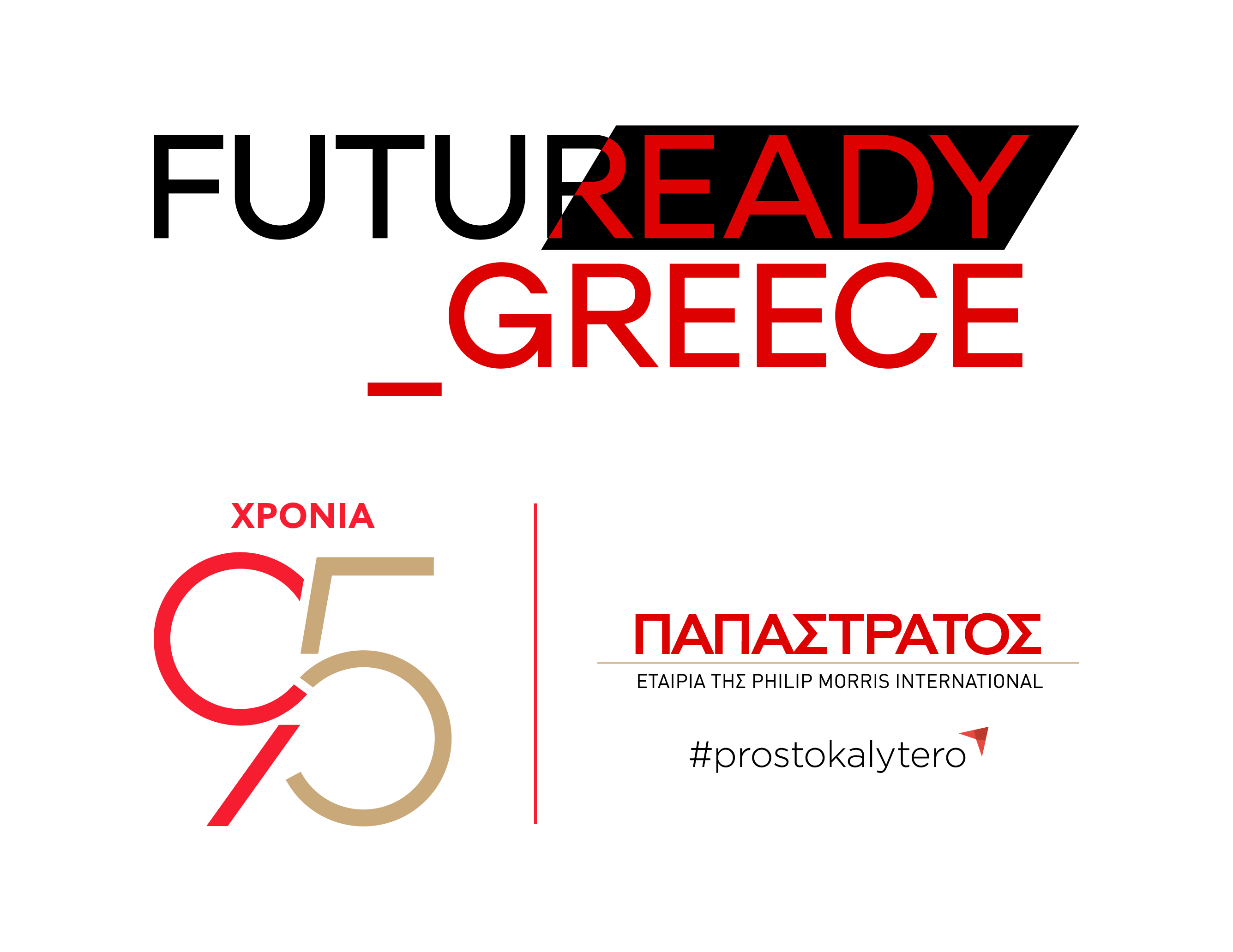 /media/i1mpfaq0/futuready-greece_logo.png