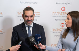 Ena Ekatommyrio Ligoteroi Kapnistes39
