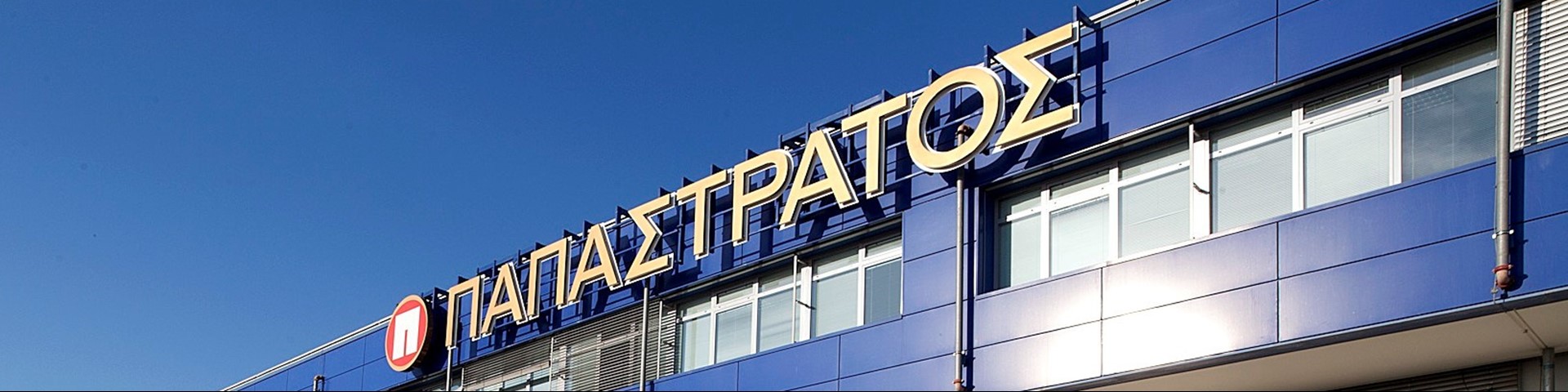 Papastratos Image