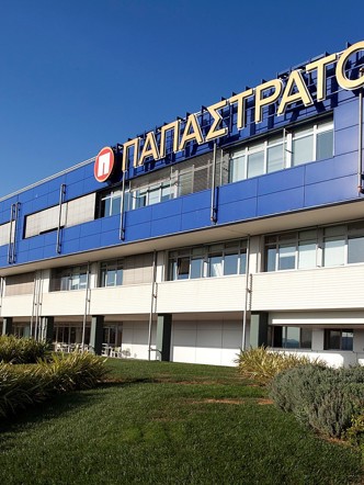 Papastratos Image