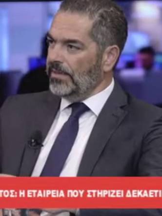 Iakovos Kargarotos SBC