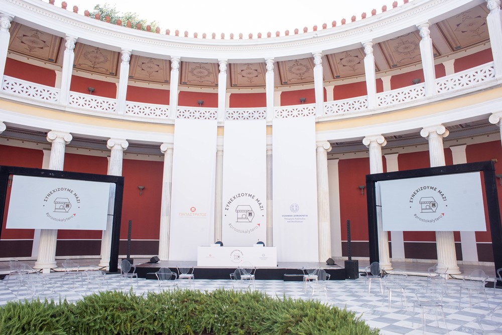 /media/poujh4av/ey1_9264-1.jpg?width=1000&height=700¢er=0,484130021622294,0,462882096069869&mode=crop