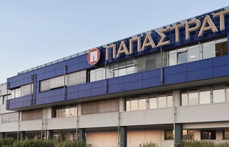 Papastratos Ergostasio