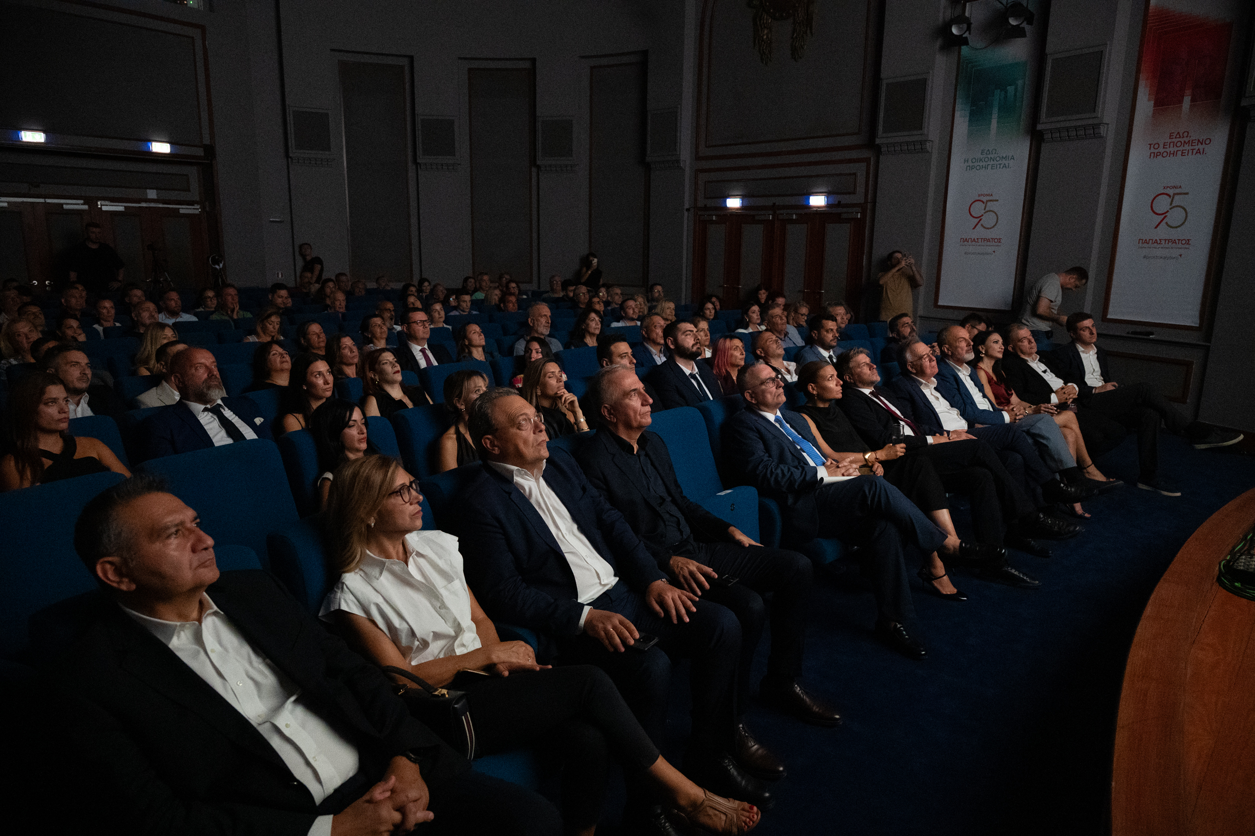 /media/xaidcbuj/95-χρο-νια-παπαστρα-τος-αυτη-ει-ναι-η-ιστορι-α-μας-4.jpg