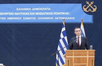 Dorea Taxiploon 4