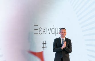 Christos Harpantidis2 (1)